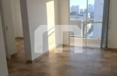 Apartamento com 2 quartos para alugar na Rua Caetano de Campos, 80, Tatuapé, São Paulo