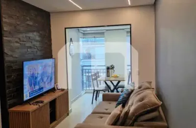 Apartamento com 2 quartos à venda na Rua Fabiano Alves, 105, Parque da Vila Prudente, São Paulo