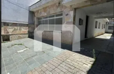 Terreno à venda na Rua Mossâmedes, 180, Tatuapé, São Paulo