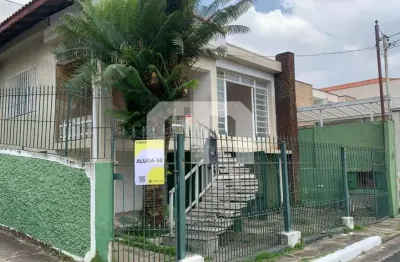 Casa com 2 quartos para alugar na Rua São Constâncio, 814, Vila Mafra, São Paulo