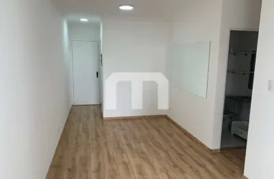 Apartamento com 2 quartos para alugar na Avenida Vereador Abel Ferreira, 1950, Vila Regente Feijó, São Paulo