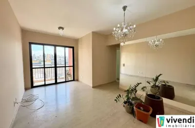 Apartamento à venda, 77m², 3 quartos, condomínio espaço e vida! ponte são joão