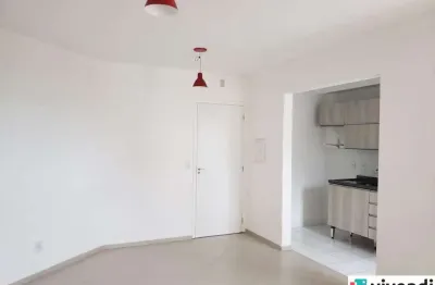 Apartamento com 2 dormitórios à venda - parque cidade jardim ii