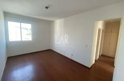 Apartamento para aluguel, 2 quartos, 1 vaga, coração de jesus - belo horizonte/mg