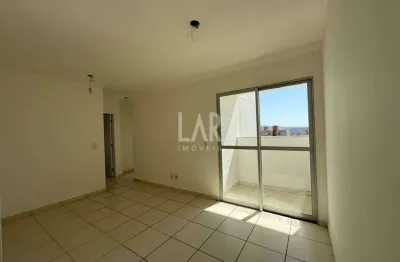 Apartamento à venda, 2 quartos, 1 suíte, 1 vaga, jardim guanabara - belo horizonte/mg