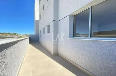 Área privativa à venda, 2 quartos, 1 suíte, 1 vaga, santa rosa - belo horizonte/mg