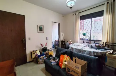 Apartamento à venda, 2 quartos, 1 vaga, salgado filho - belo horizonte/mg