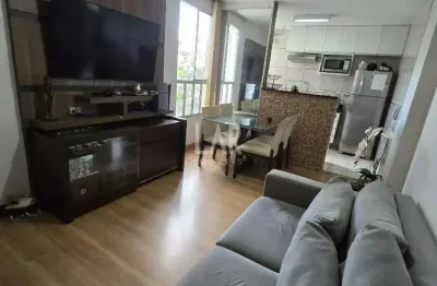 Apartamento à venda, 2 quartos, 1 vaga, paquetá - belo horizonte/mg