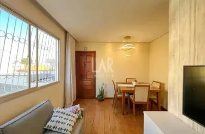 Apartamento à venda, 2 quartos, 1 vaga, floresta - belo horizonte/mg