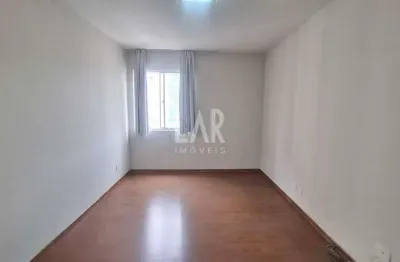 Apartamento à venda, 2 quartos, 2 vagas, coração de jesus - belo horizonte/mg