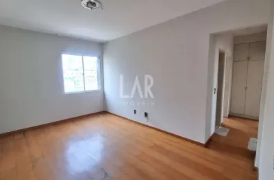 Apartamento à venda, 2 quartos, 1 vaga, cidade jardim - belo horizonte/mg