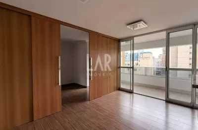 Apartamento para aluguel, 1 quarto, 1 vaga, lourdes - belo horizonte/mg