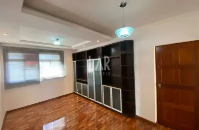Apartamento com 3 quartos para alugar na Rua Gávea, --, Jardim América, Belo Horizonte