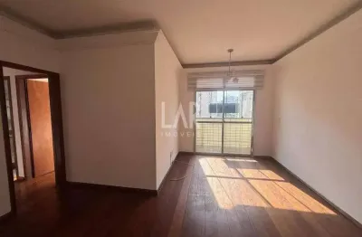 Apartamento à venda, 3 quartos, 1 suíte, 1 vaga, santo agostinho - belo horizonte/mg
