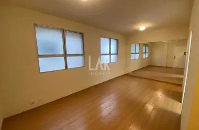 Apartamento para aluguel, 2 quartos, 1 vaga, colégio batista - belo horizonte/mg