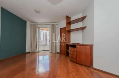 Apartamento para aluguel, 2 quartos, 1 suíte, 2 vagas, savassi - belo horizonte/mg