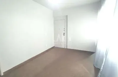 Apartamento para aluguel, 2 quartos, 1 vaga, Floresta - Belo Horizonte/MG