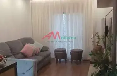 Apartamento com 2 quartos à venda no Santa Paula, São Caetano do Sul 