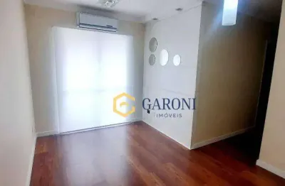 Apartamento com 2 quartos para alugar, 48 m²  - vila leopoldina - são paulo/sp