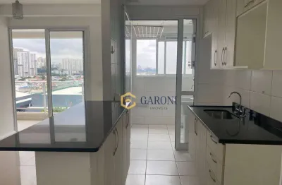 Apartamento com 2 dormitórios para alugar, 55 m² por r$ 4.176,18/mês - lapa - são paulo/sp