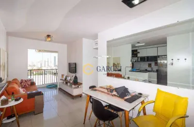 Apartamento com 2 quartos à venda na Avenida Ernesto Igel, Lapa, São Paulo