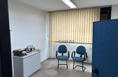 Sala comercial à venda ou locação rua amaral gurgel s.p. com 124m²