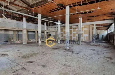 Barracão / Galpão / Depósito com 1 sala à venda na Rua James Holland, Barra Funda, São Paulo