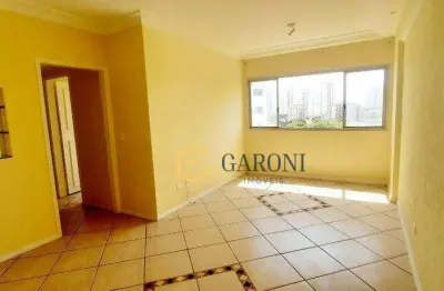 Apartamento com 2 quartos para alugar, 62 m² - Alto da Lapa - São Paulo/SP