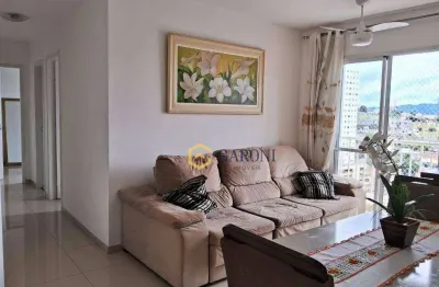 Apartamento à venda, 53 m² por r$ 435.000,00 - piqueri - são paulo/sp