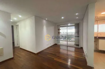 Vende apartamento com 2 dormitórios  84 m²  alto da lapa - são paulo/sp