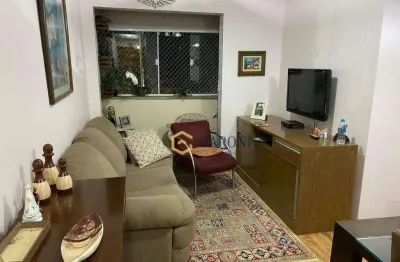 Apartamento com 2 dormitórios à venda, 52 m² - city américa - são paulo/sp