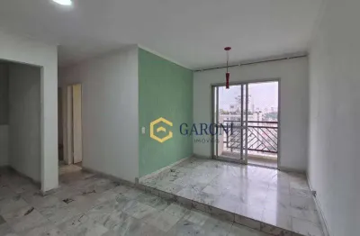 Apartamento com 2 quartos à venda, 57 m²  uma vaga - vila ipojuca - são paulo/sp