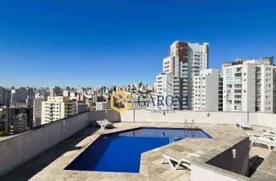Apartamento com 1 quarto para alugar na Rua Frei Caneca, Consolação, São Paulo