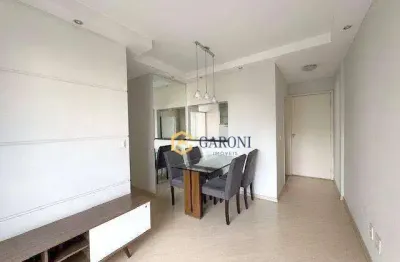Apartamento com 2 quartos para alugar, 48 m² -  vila leopoldina - são paulo/sp