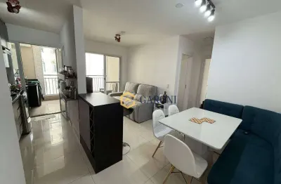 Apartamento com 2 quartos,sendo 1 suíte  à venda, 62 m²  - brás - são paulo/sp