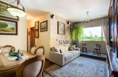 Apartamento 62m² com 2 quartos , sendo 1 suíte, 1 vaga  à venda,  Rua Passo da Pátria  -  Vila Leopoldina - São Paulo/SP