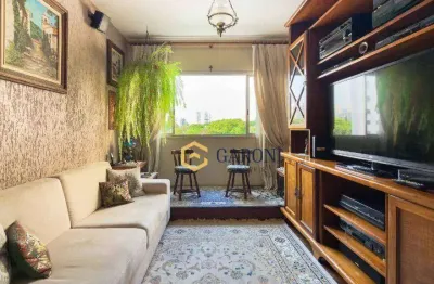 Apartamento 62m² com 2 quartos , sendo 1 suíte, 1 vaga  à venda,  rua passo da pátria  -  vila leopoldina - são paulo/sp