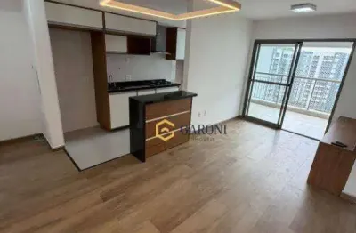 Apartamento com 2 quartos para alugar na Rua Ocrísia, City América, São Paulo