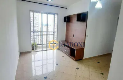 Apartamento com 2 quartos  para alugar, 48 m² - vila leopoldina