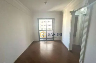 Apartamento com 2 quartos à venda, 68 m² -  pinheiros - são paulo/sp