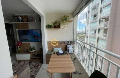 Apartamento com 2 quartos à venda, 45 m² - barra funda - são paulo/sp