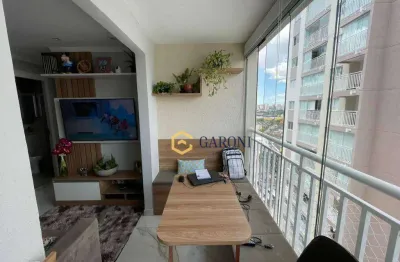 Apartamento com 2 quartos à venda, 45 m² - barra funda - são paulo/sp
