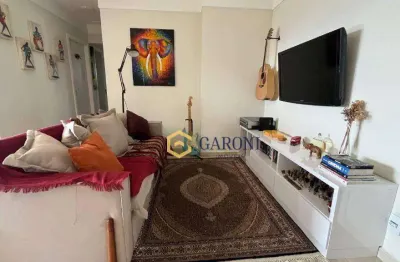 Excelente 03 dorms (01 suíte), 02 vagas de garagem, próximo a faculdades, casas de shows, estação metrô barra funda e allianz parque