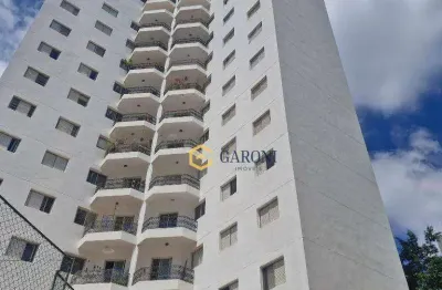 Apartamento à venda, 91 m² por R$ 1.200.000,00 - Vila Indiana - São Paulo/SP
