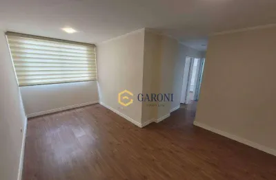 Apartamento com 2 quartos para alugar na Rua Barão do Bananal, Pompéia, São Paulo