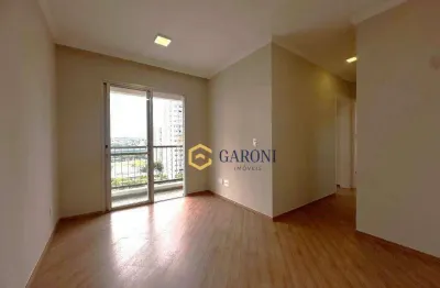 Apartamento de 48m² REFORMADO para locação com 2 quartos na Vila Leopoldina - SP