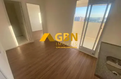 Apartamento com 2 quartos para alugar na Rua Fernão Vaz da Costa, 88, Vila Nova das Belezas, São Paulo