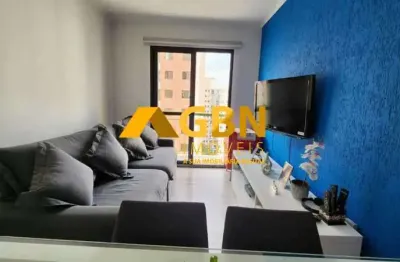 Apartamento com 2 quartos à venda na rua trajano reis, 47, jardim das vertentes, são paulo, 56 m2 por r$ 470.000