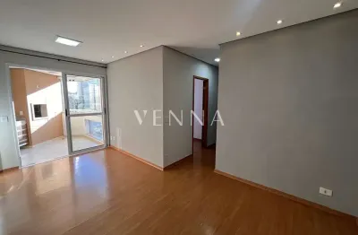 Apartamento com 3 quartos à venda na Rua Caracas, 550, Santa Rosa, Londrina