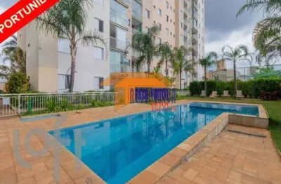 Vende - oportunidade - próximo a usp apto 65.00 m² - 2 dor. 1 suíte 1 vaga excelente apto.
